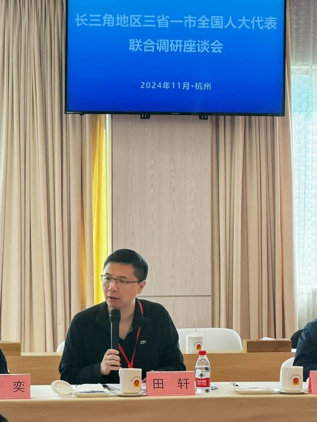 为什么是偏科的王兴兴？清华大学田轩代表：宽容失败，鼓励不拘一格降人才