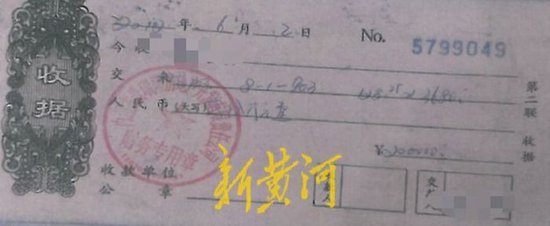 房企老板变卖查封商铺获刑两年，又指使他人“虚假诉讼”再获刑